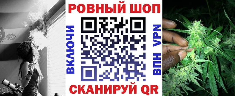 Какие есть наркотики Кола Амфетамин  A-PVP  Марихуана  Галлюциногенные грибы  COCAIN  ГАШ 