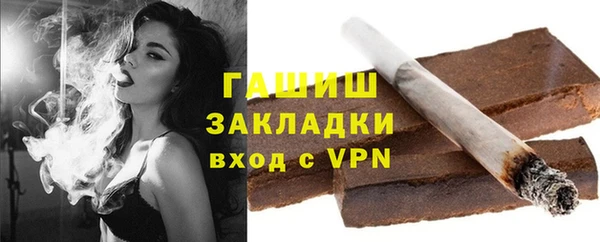 гашиш Алзамай
