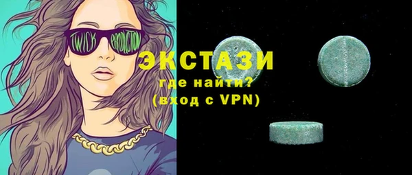 гашиш Алзамай