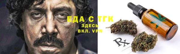 гашиш Алзамай
