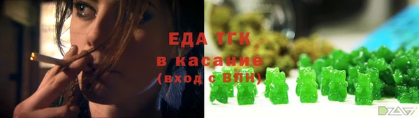 гашиш Алзамай