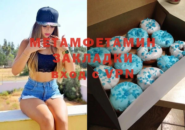 соль ск Алексин