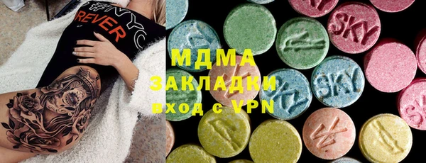 прущая мука Алексеевка