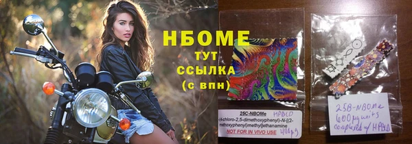 гашиш Алзамай