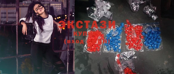 прущая мука Алексеевка