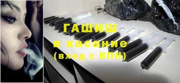 прущая мука Алексеевка