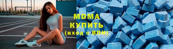 соль ск Алексин