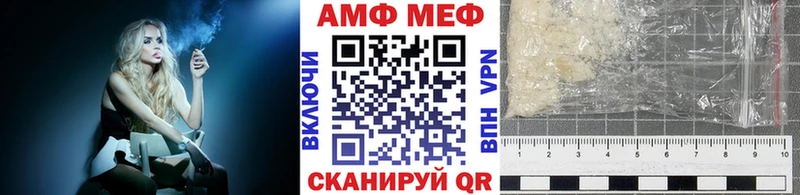 Первитин пудра Кола