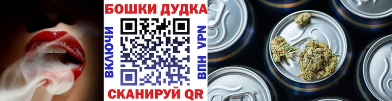 Каннабис LSD WEED  купить   Кола 
